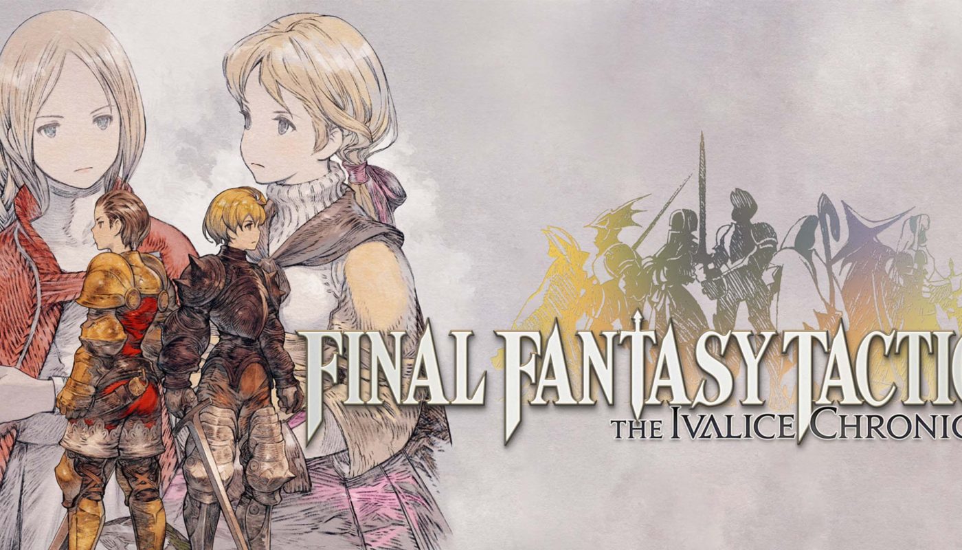 découvrez la configuration pc requise et les exigences recommandées pour jouer à final fantasy tactics sur ordinateur. obtenez toutes les infos pour une expérience de jeu optimale !